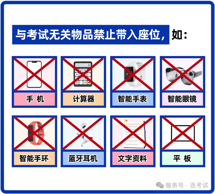 5.png