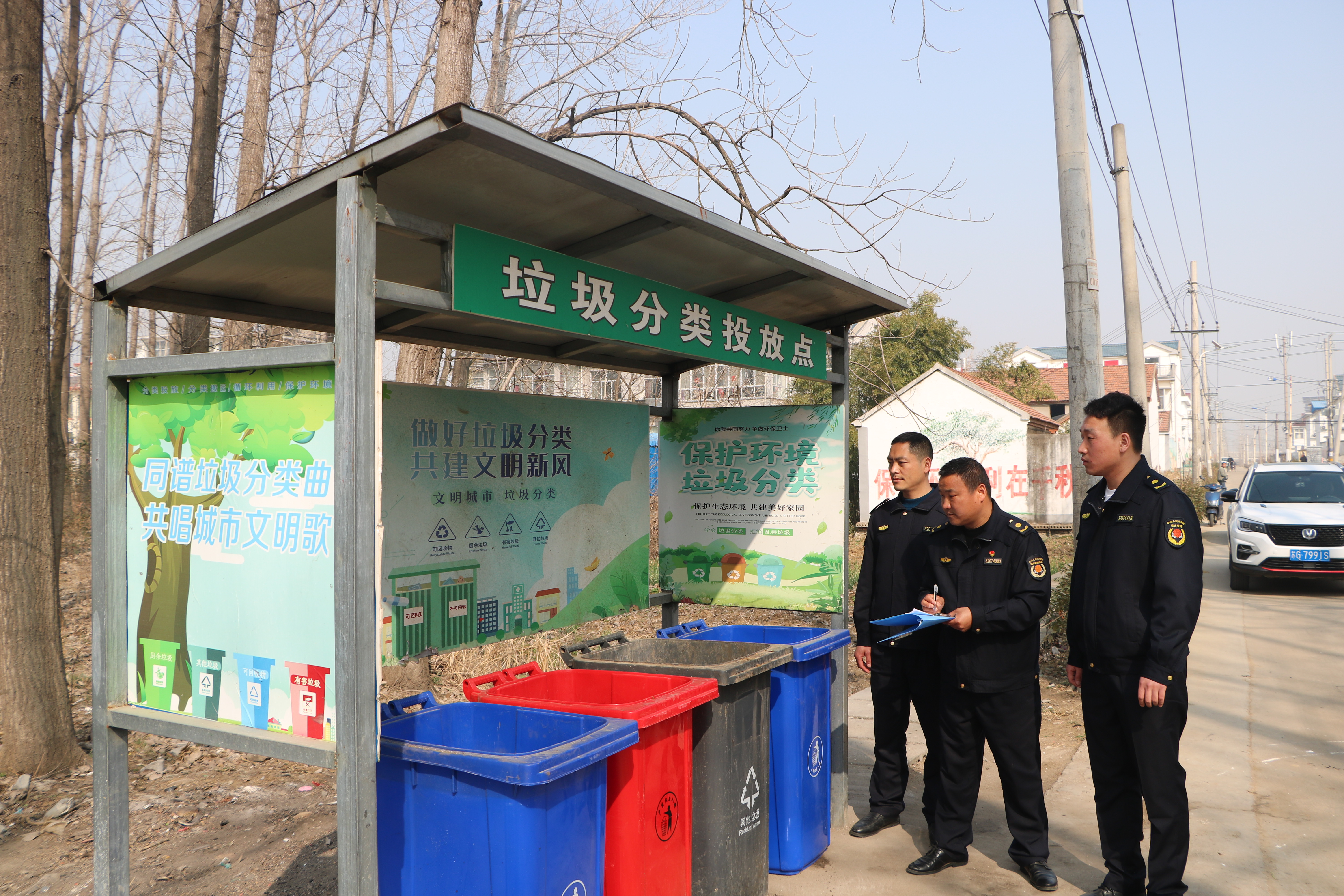 现场督查垃圾 (2).JPG