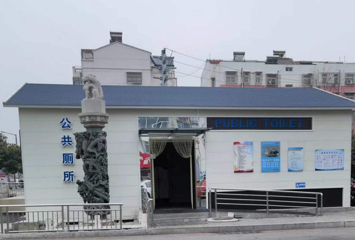 微信图片_20230220085355.jpg