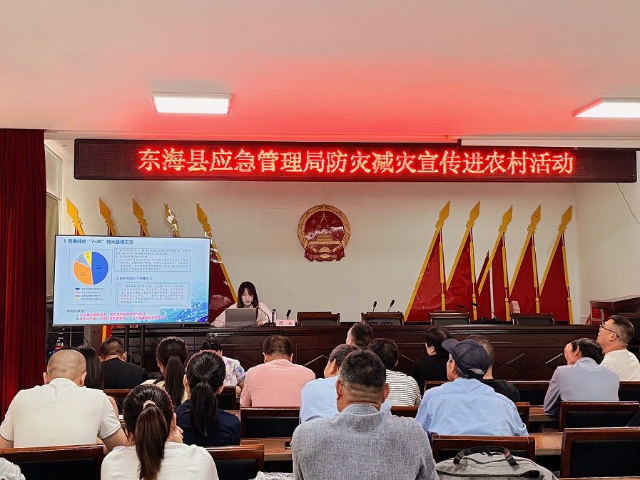 微信图片_20250731163443.jpg