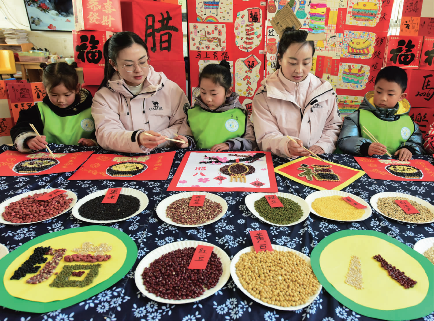 识五谷 知民俗  迎腊八.png